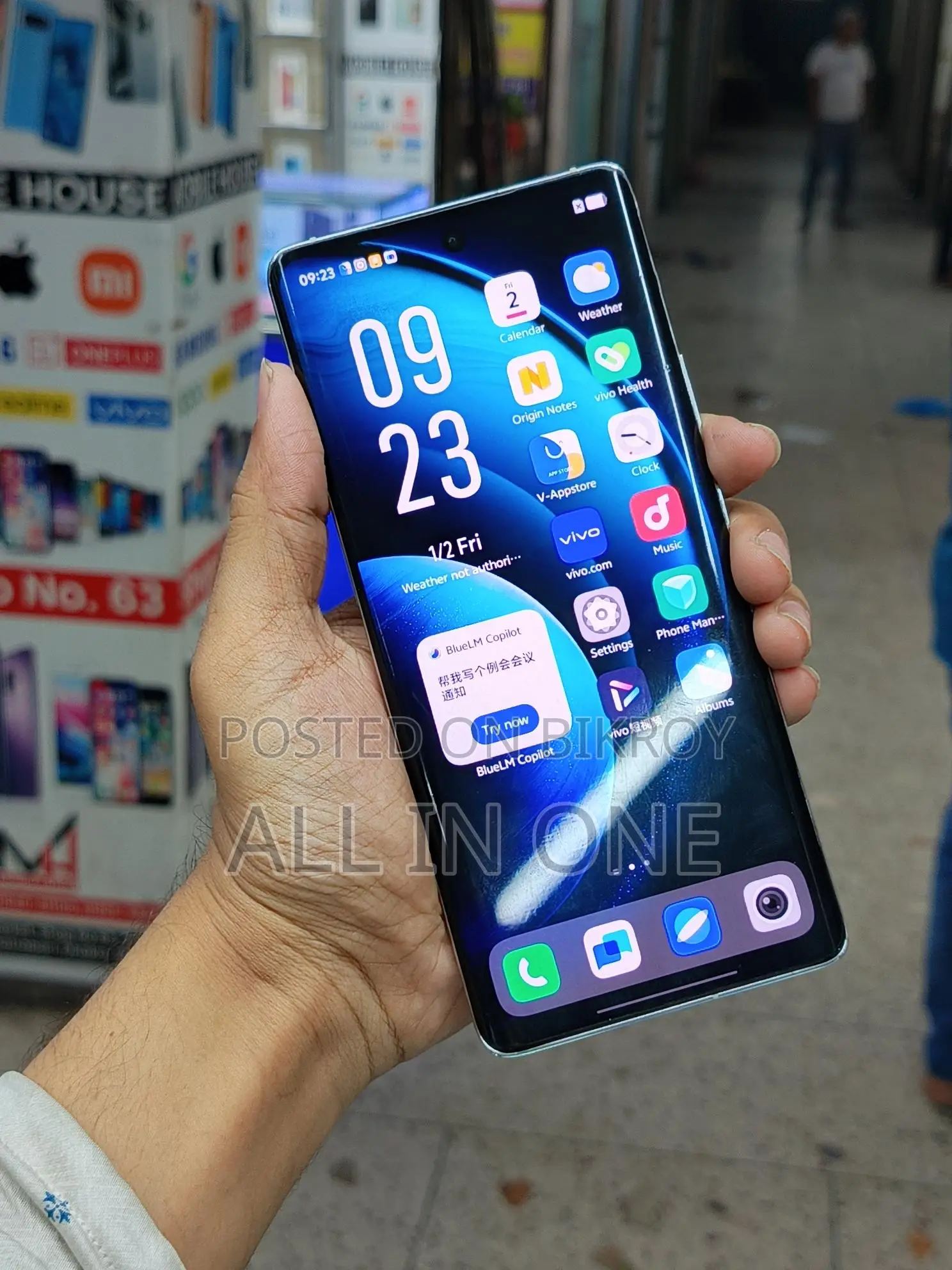 Vivo X100 16/256 (Used)