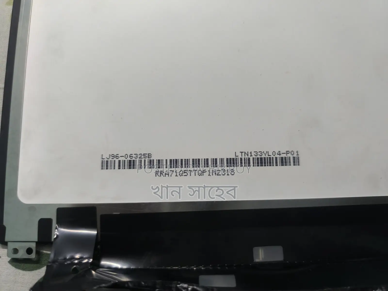 Chuwi Herobook Pro+ Original Display Panel 13.3"