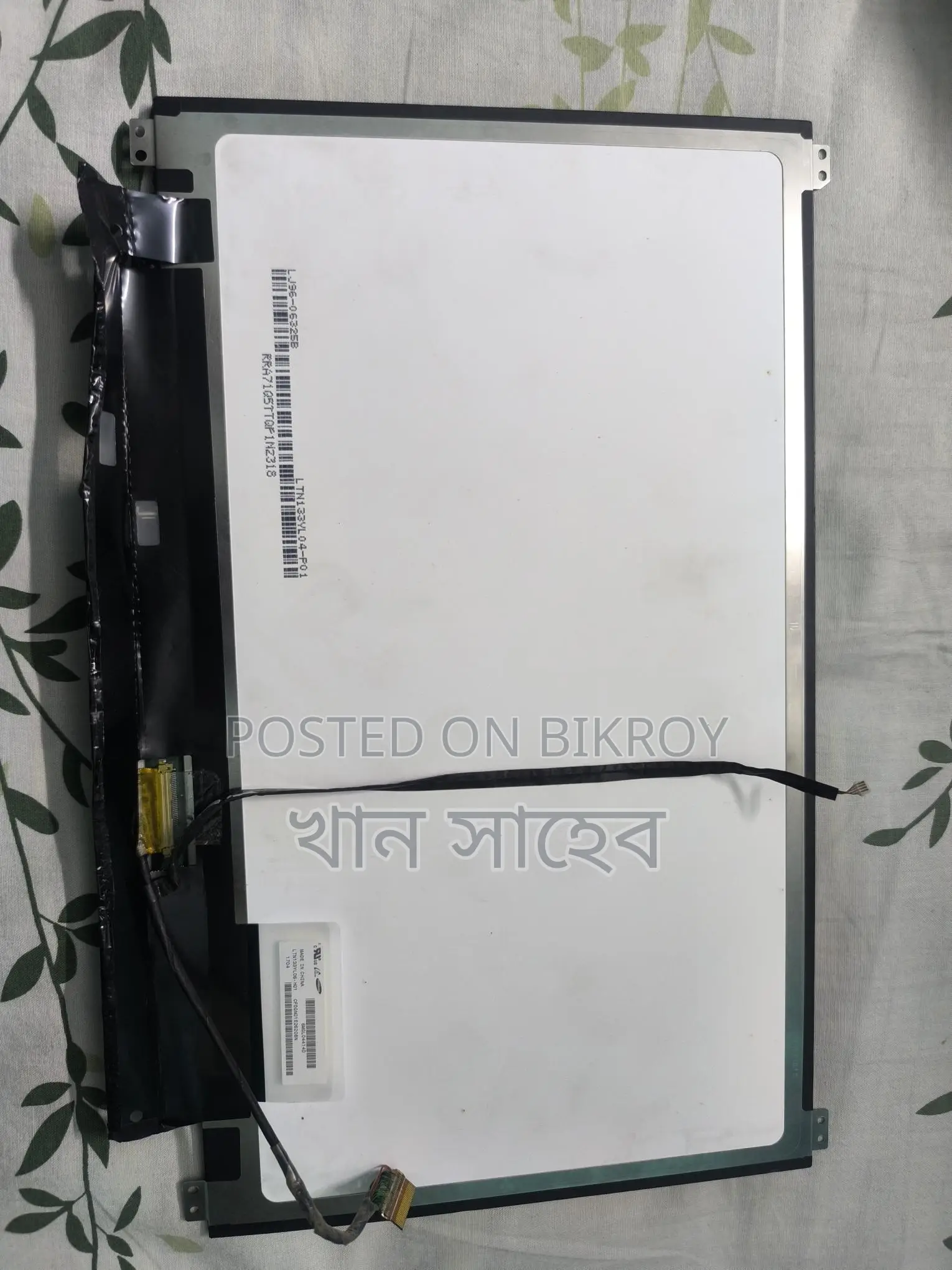 Chuwi Herobook Pro+ Original Display Panel 13.3"