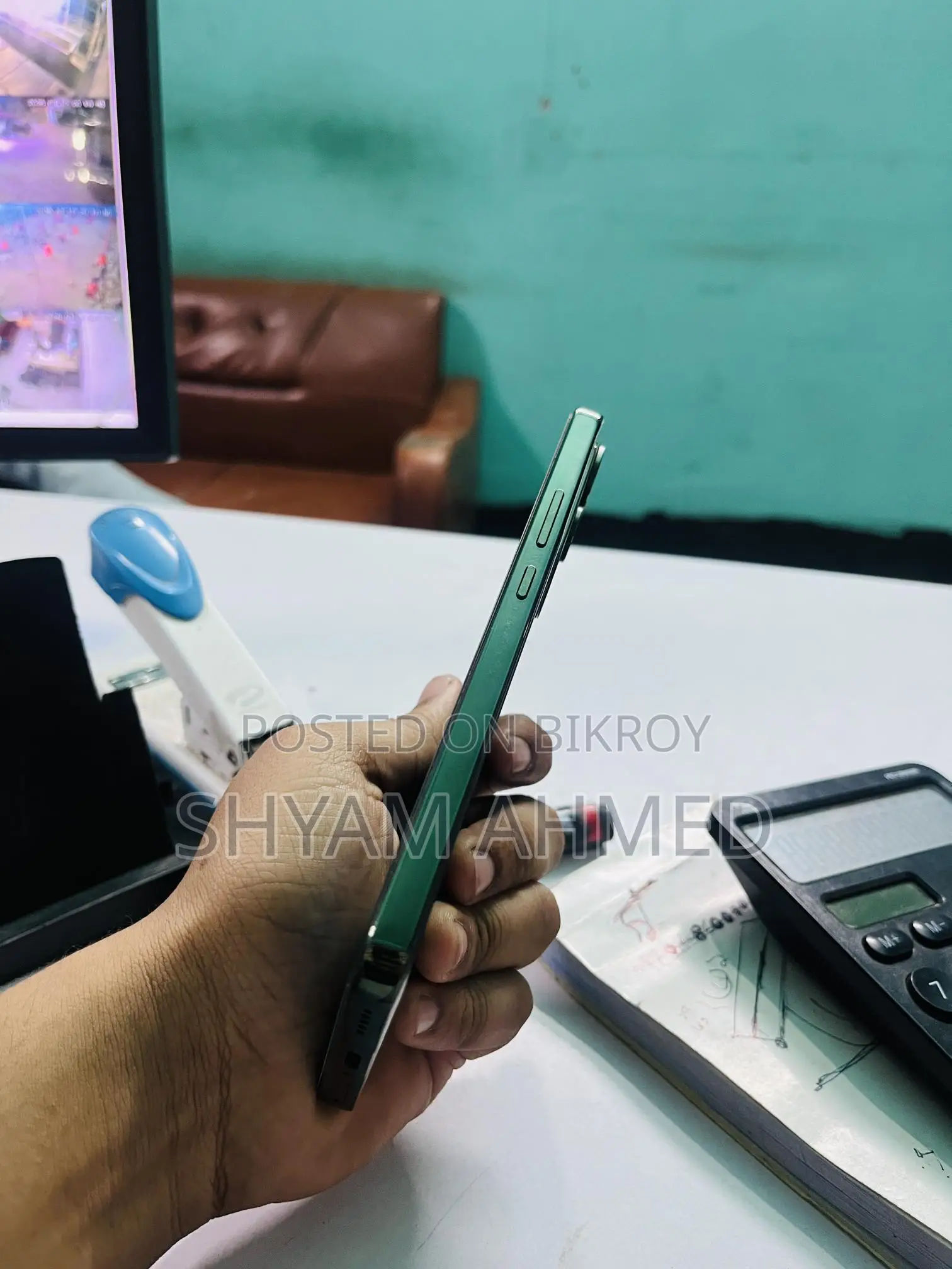 Vivo Y400 (Used)