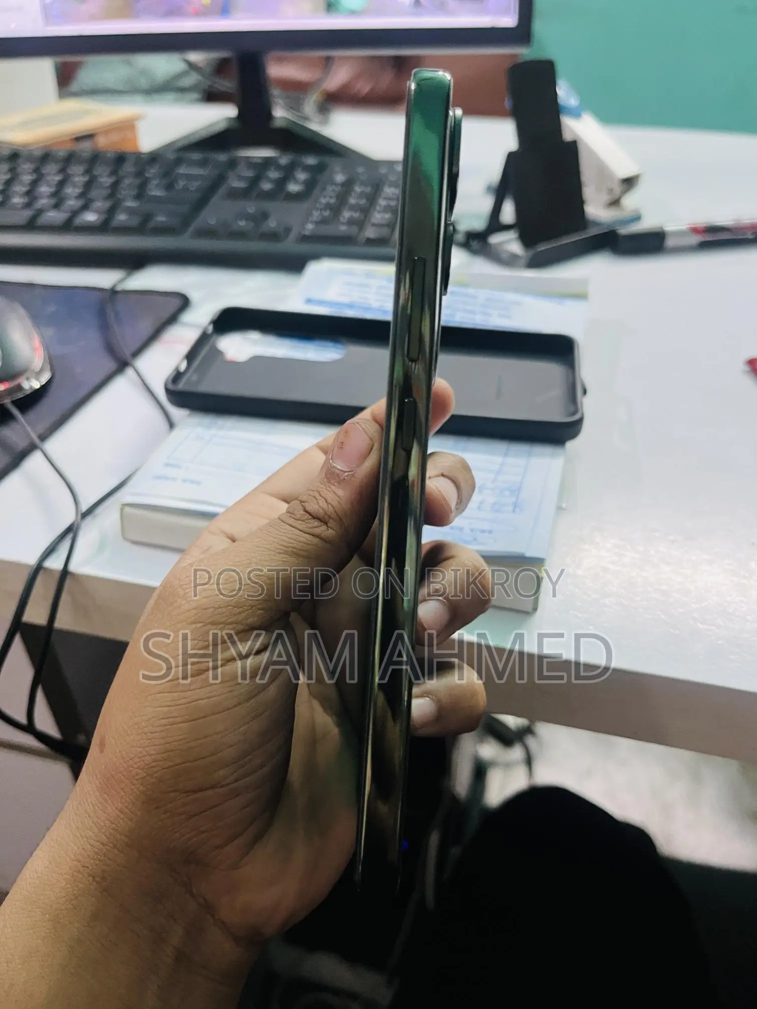 Vivo Y400 (Used)