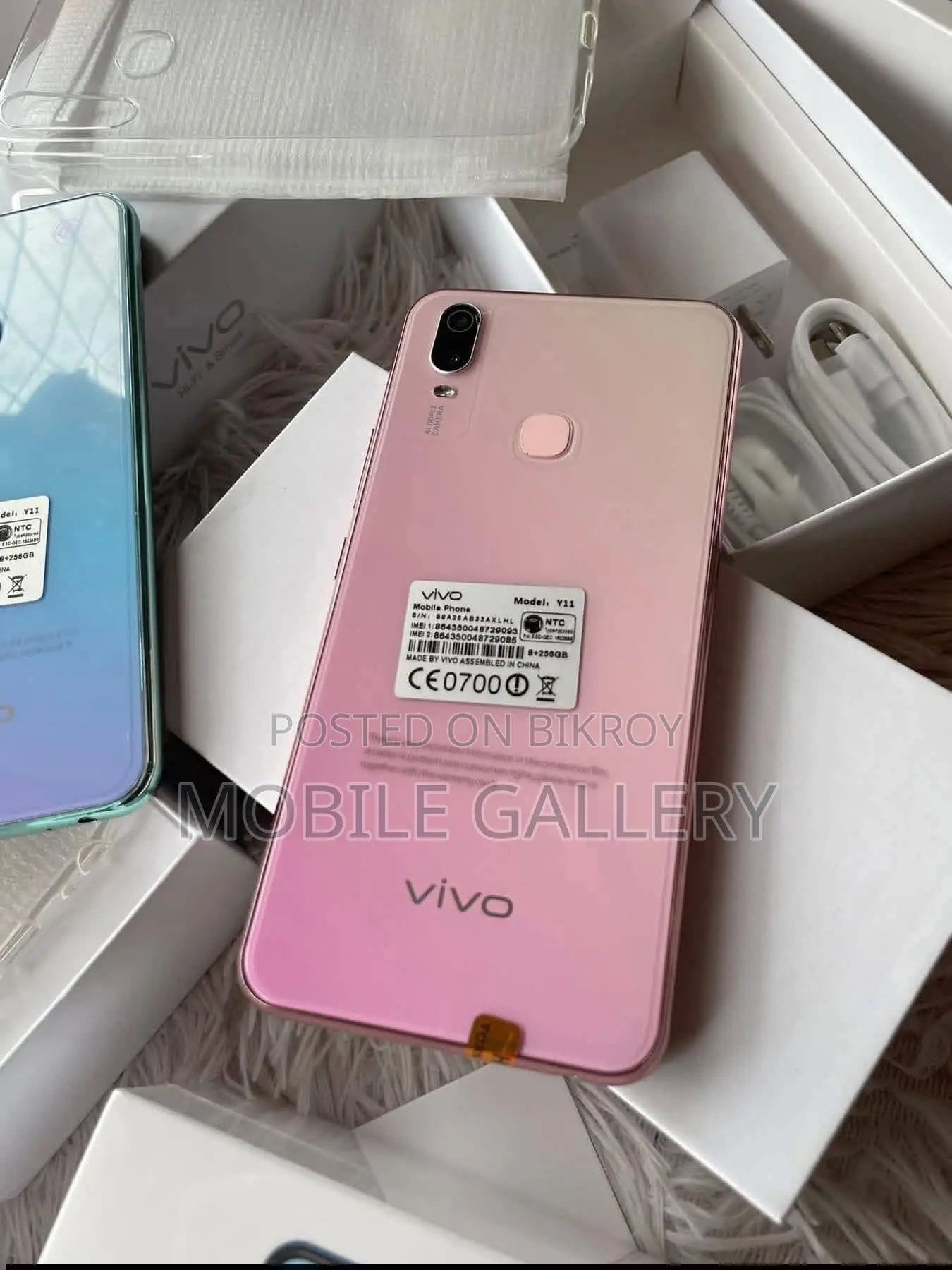 Vivo Y11 8+256 Hot Price (Brand New)