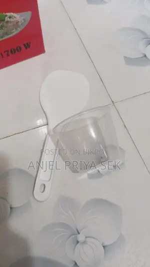 Want to sell Rice Cooker