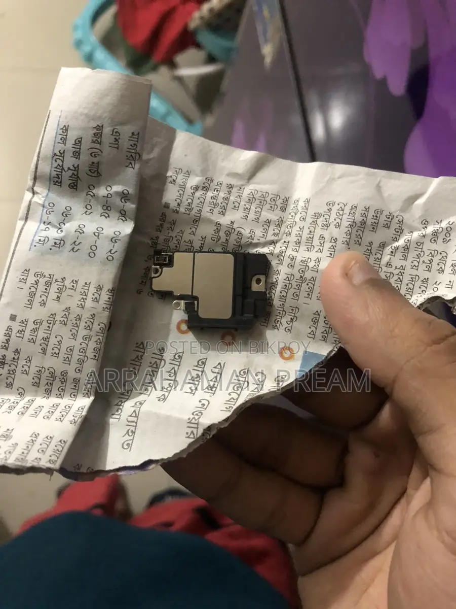 অ্যাপল আইফোন এক্স স্পিকার