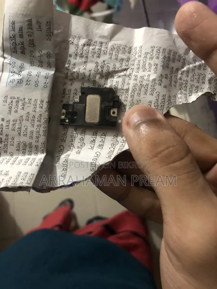 অ্যাপল আইফোন এক্স স্পিকার