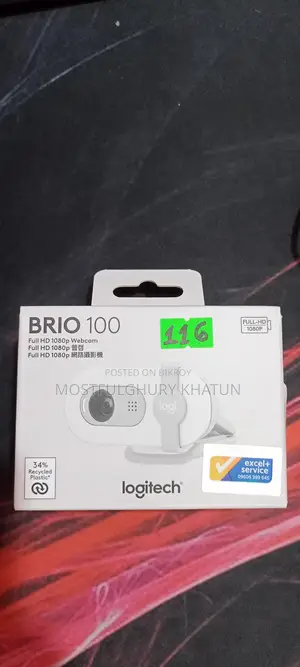 Logitech BRIO 100 Webcam