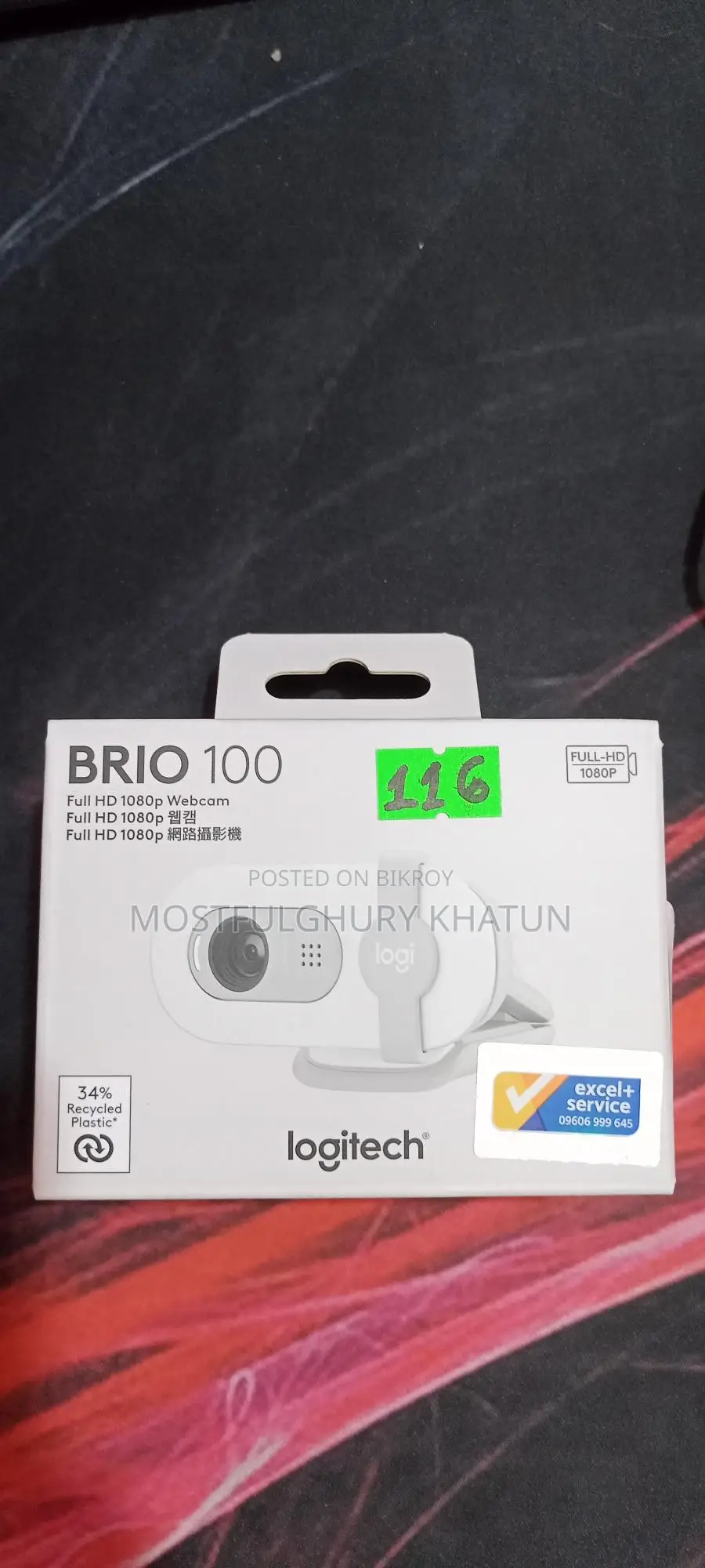 Logitech BRIO 100 Webcam