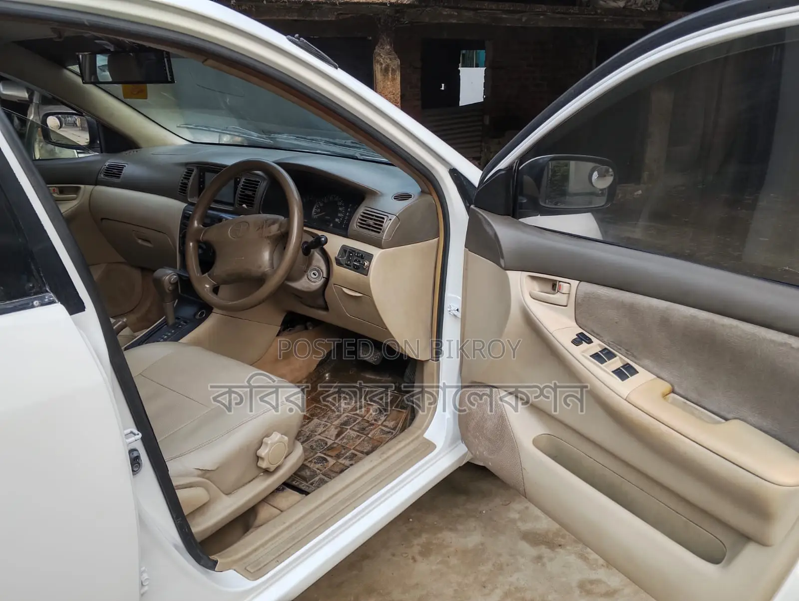 Toyota Corolla x 2002