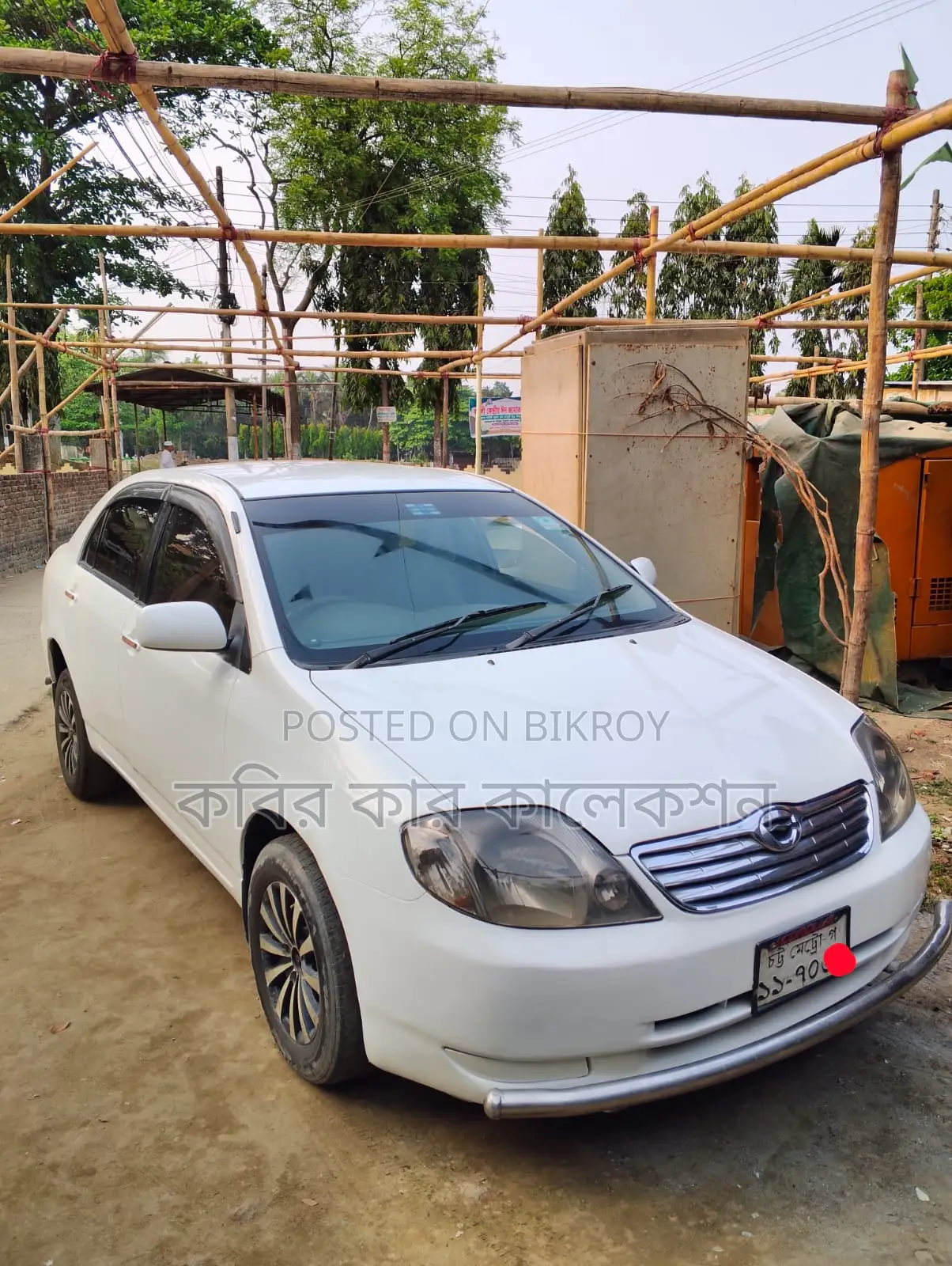 Toyota Corolla x 2002