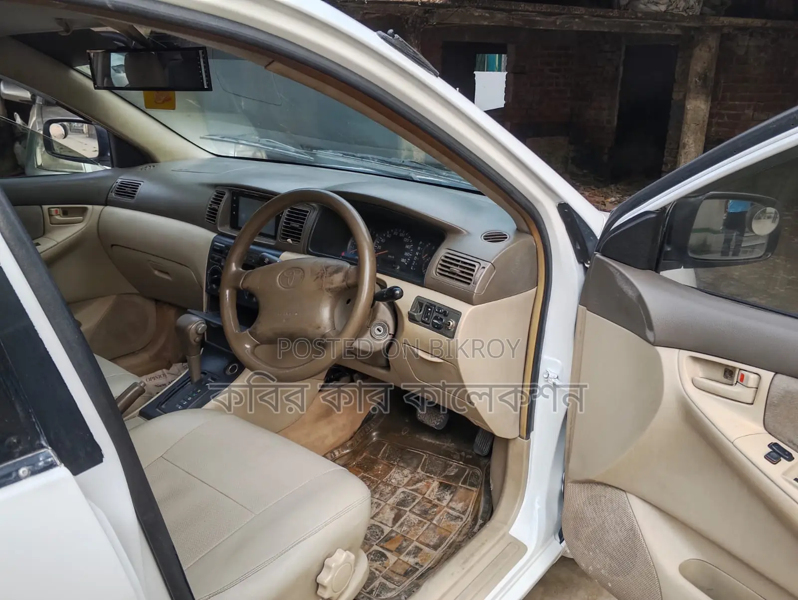 Toyota Corolla x 2002