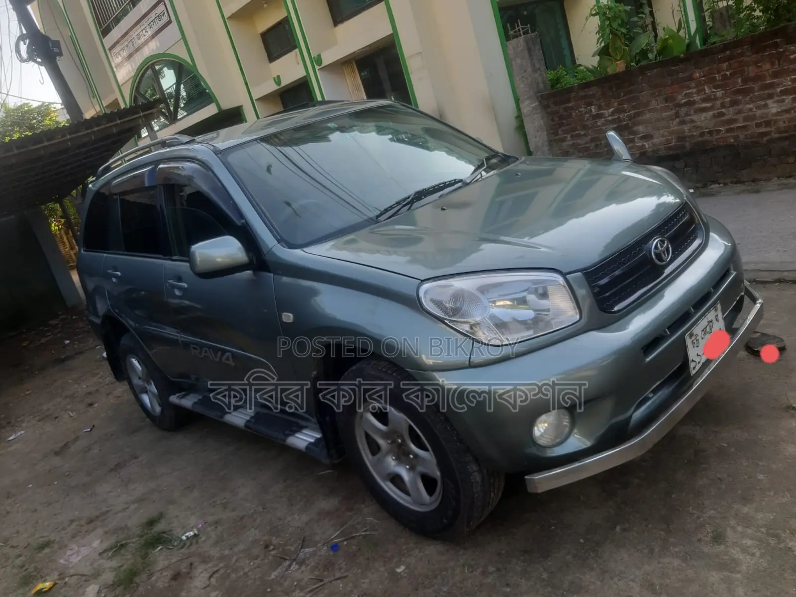 Toyota RAV4 gray 2004