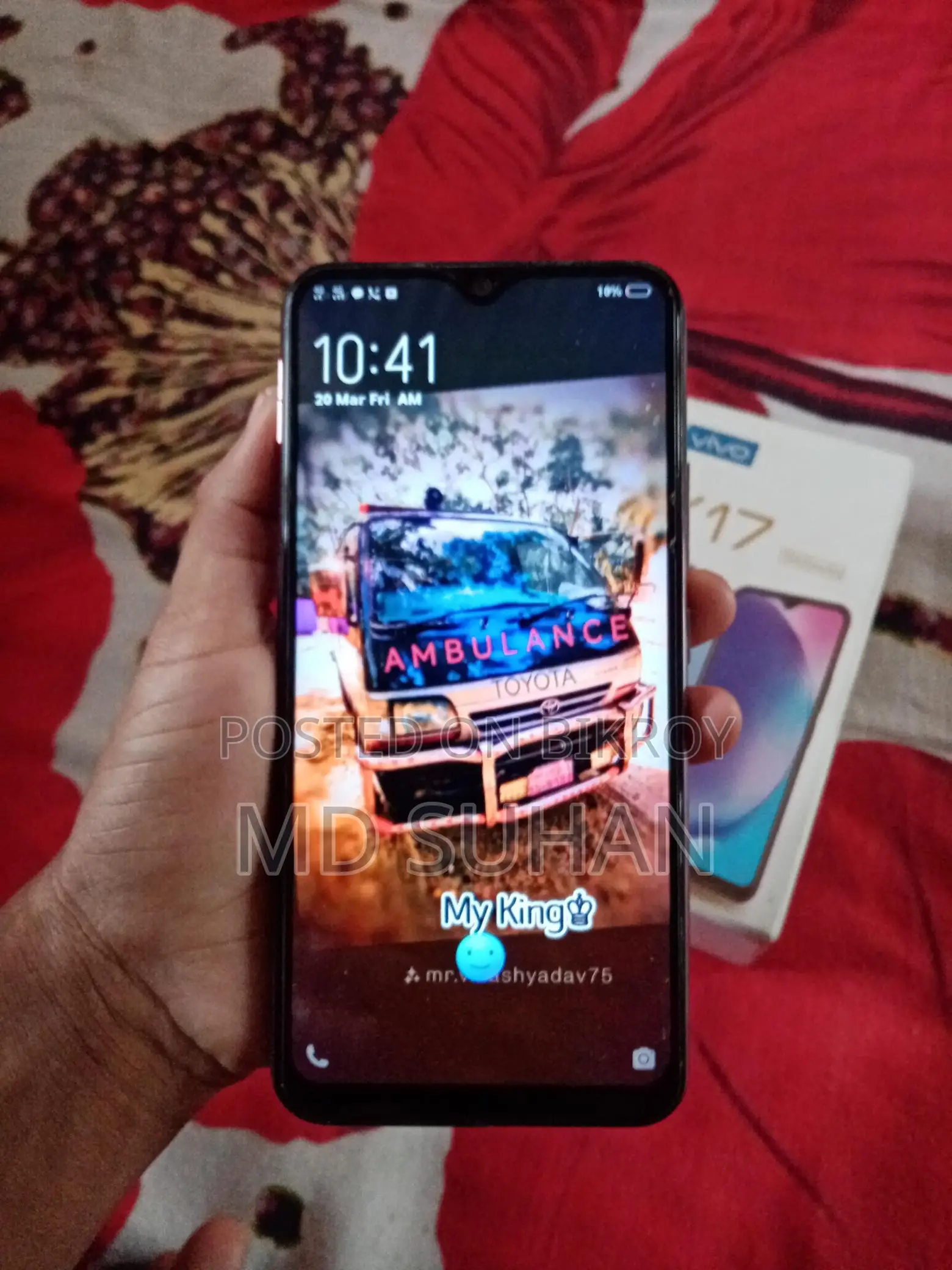 Vivo Y17 , (Used)
