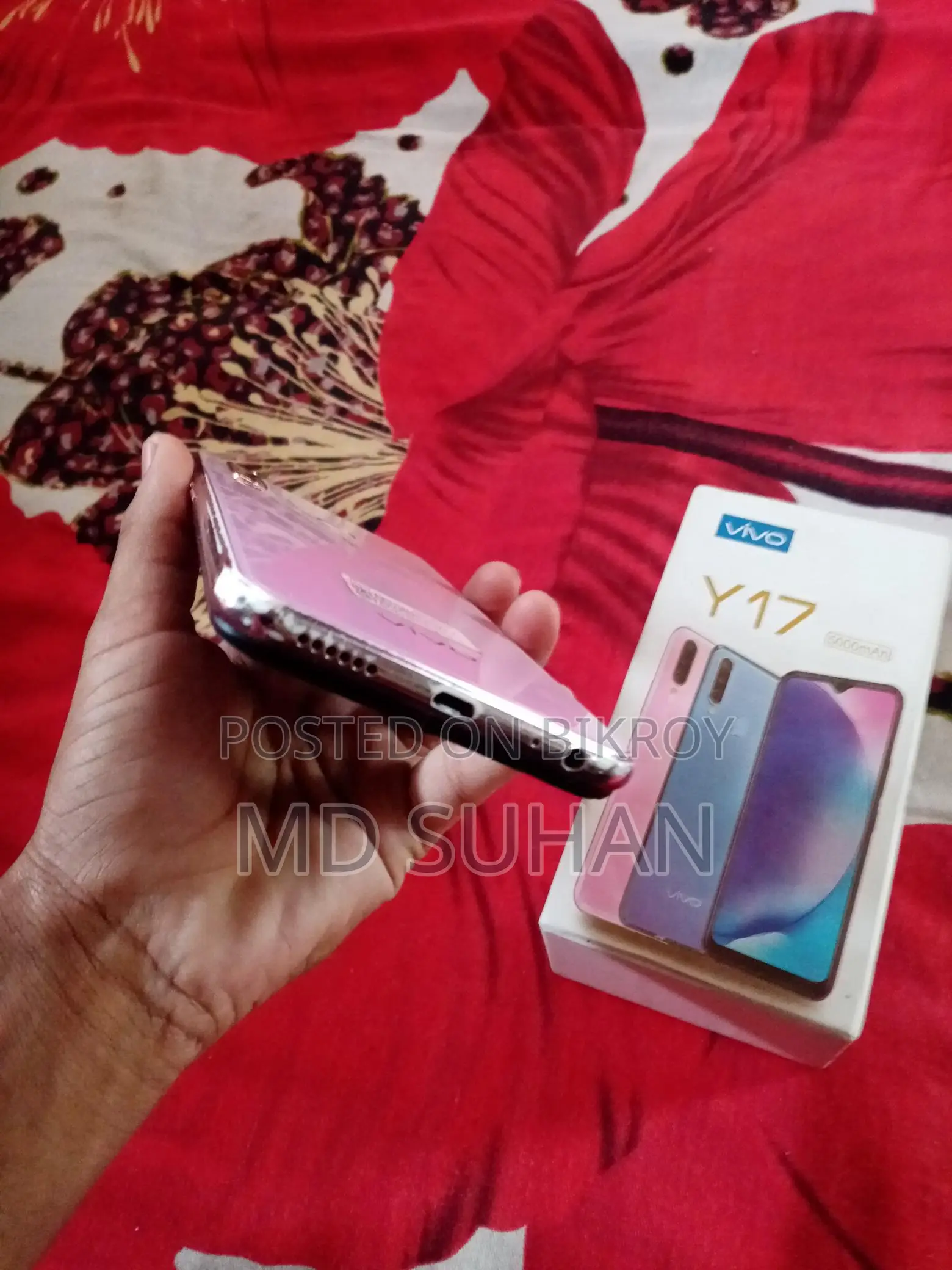 Vivo Y17 , (Used)
