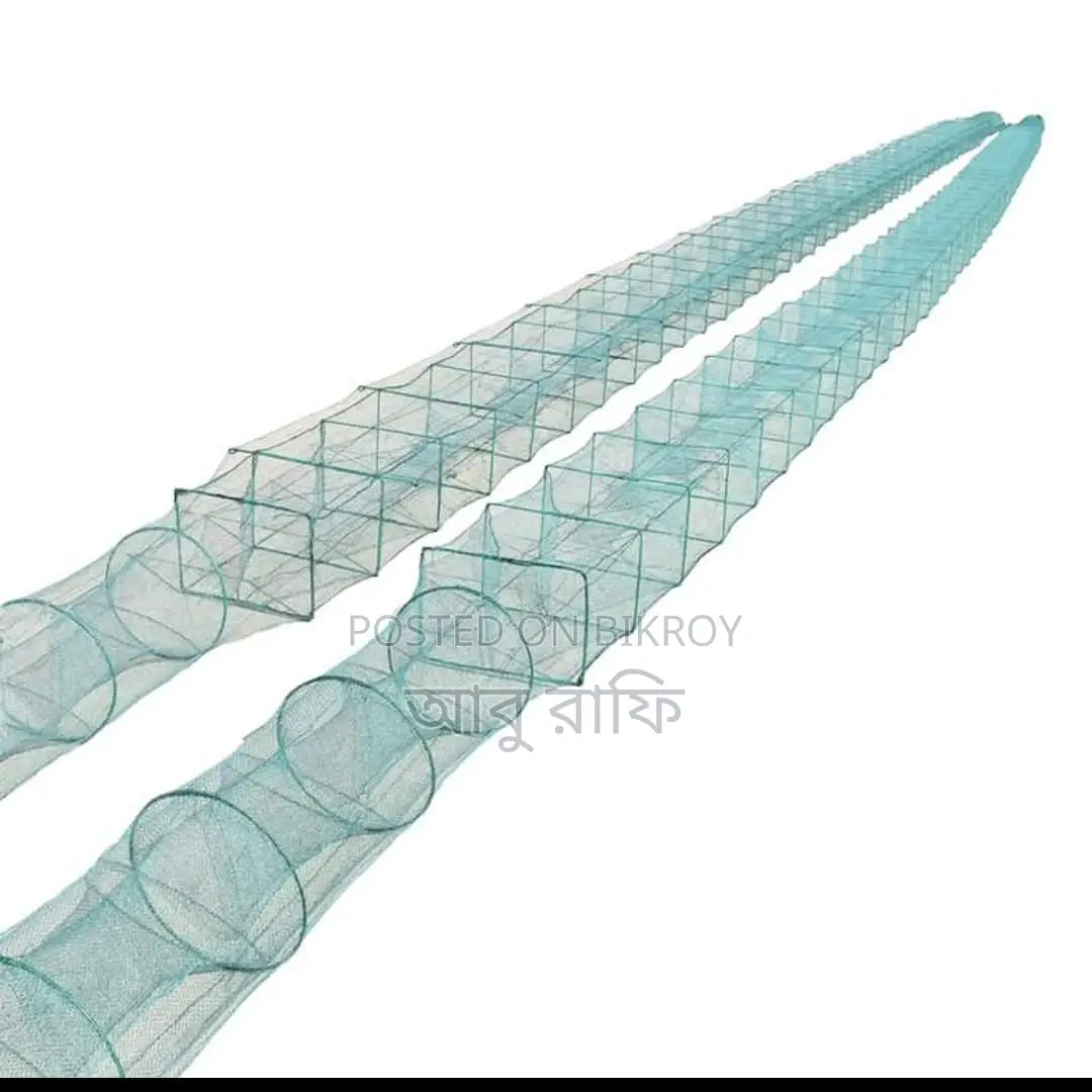 Chinese Fishing Net