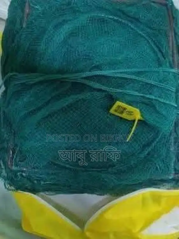 Chinese Fishing Net