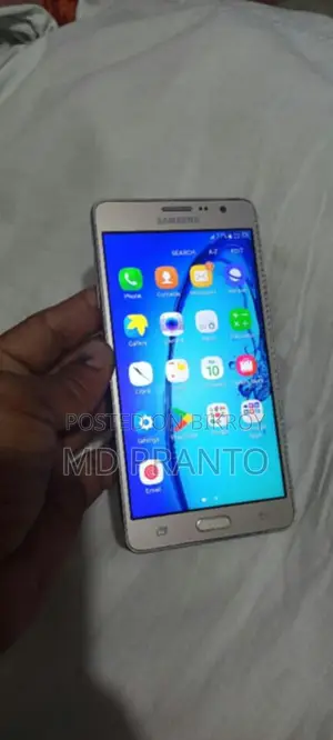Samsung Galaxy On7 Pro (Used)