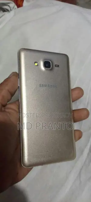 Samsung Galaxy On7 Pro (Used)