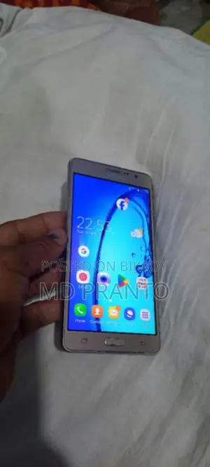 Samsung Galaxy On7 Pro (Used)