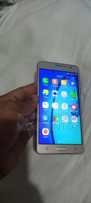 Samsung Galaxy On7 Pro (Used)