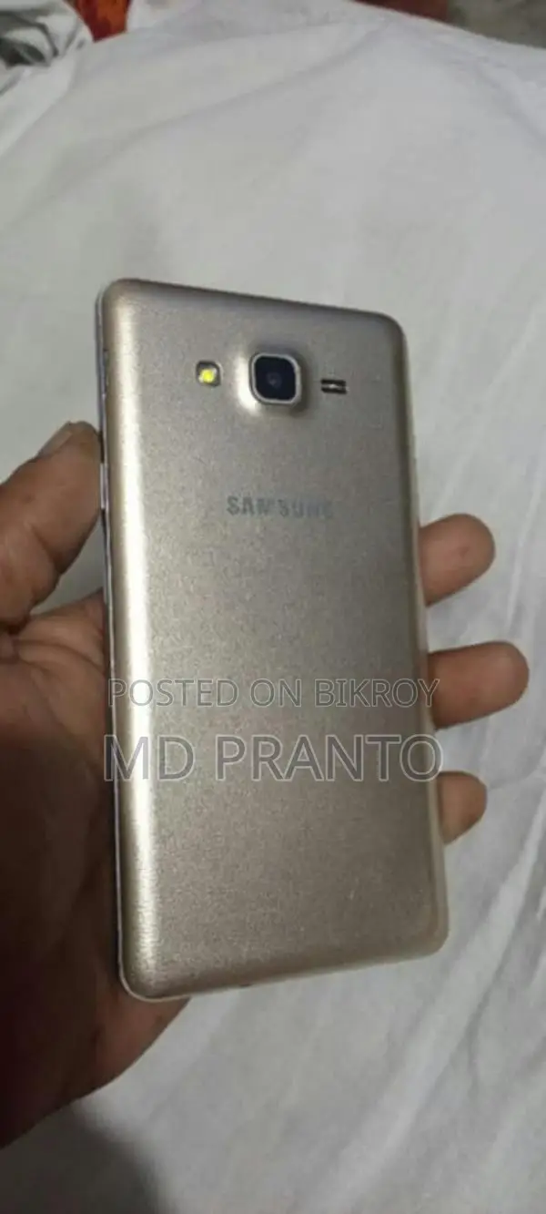 Samsung Galaxy On7 Pro (Used)