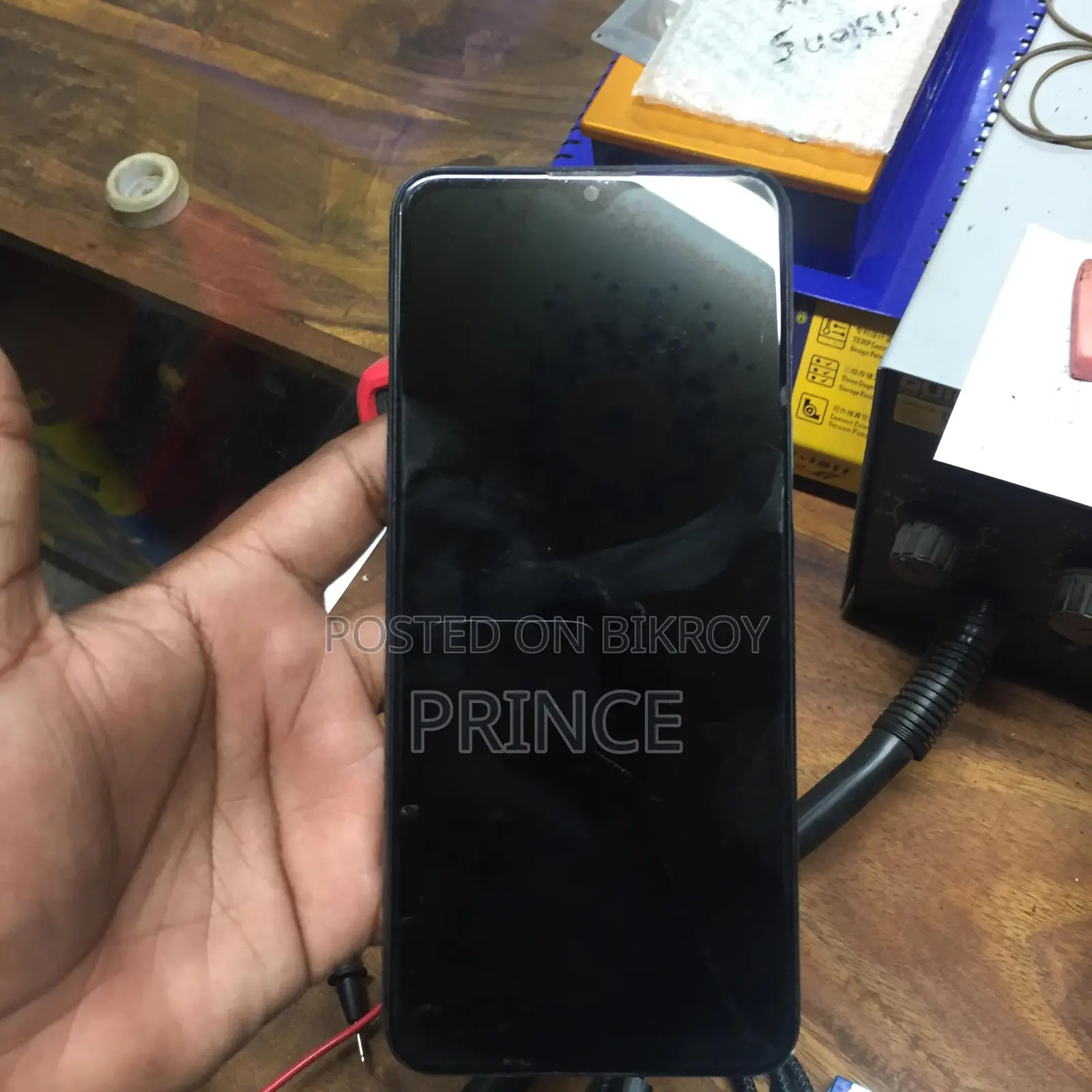 Walton N5 (Used)