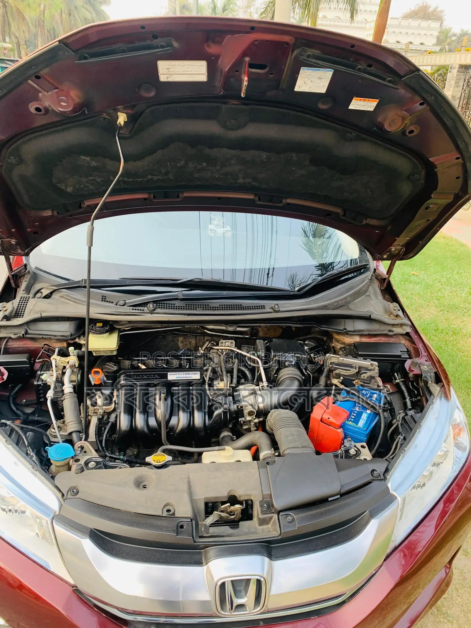 Honda Grace hybrid 2015
