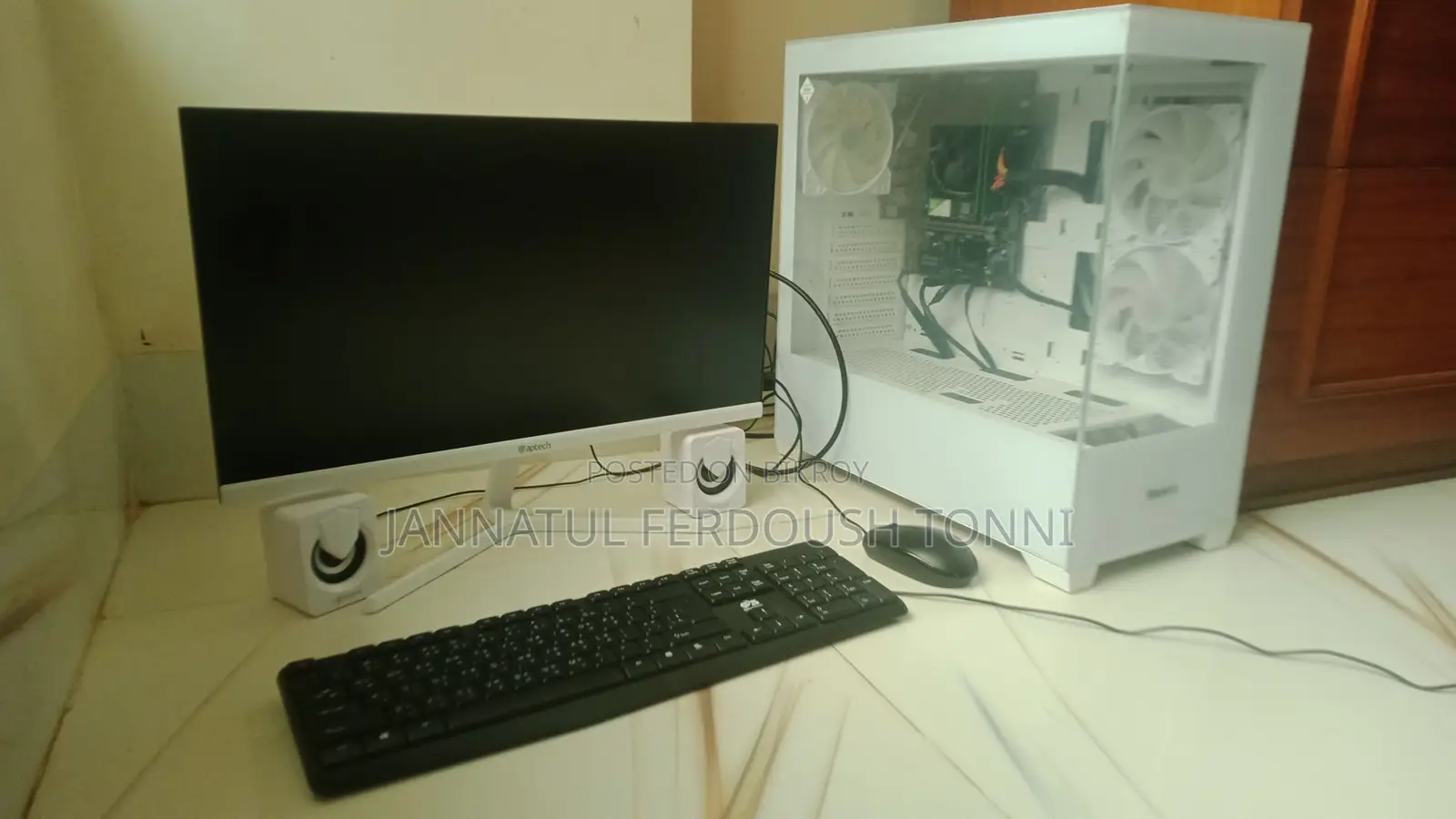 পিসি সেল পোস্ট