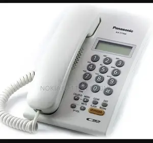 ল্যান্ডলাইন টেলিফোন (ব্র্যান্ড নিউ)
