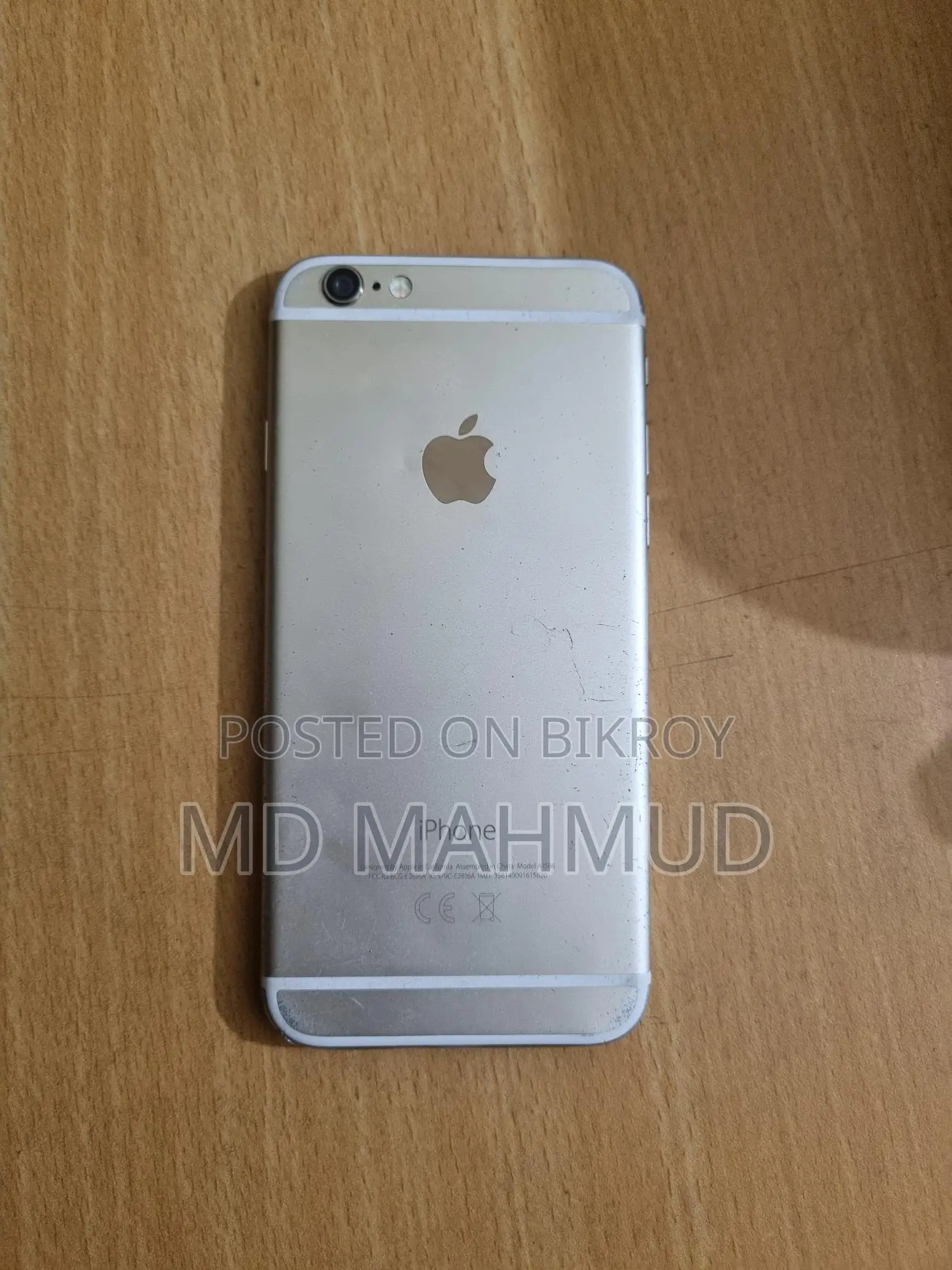 অ্যাপল আইফোন ৬ ৩২জিবি (ব্যবহৃত)