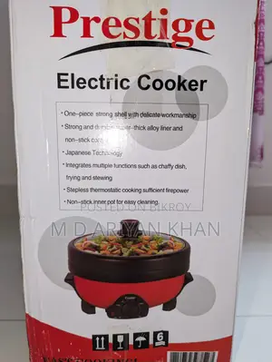 ELECTRIC COOKER