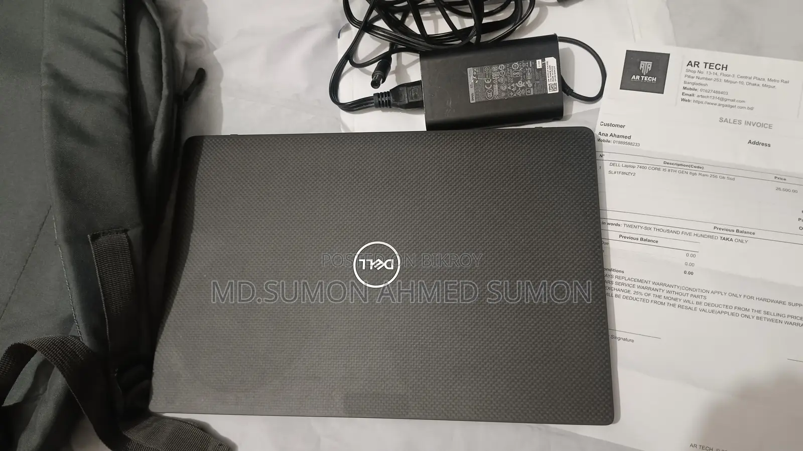 Dell Latitude 7400 Touch Screen i5 8th Gen