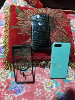 Apple iPhone 7 Plus (Used)