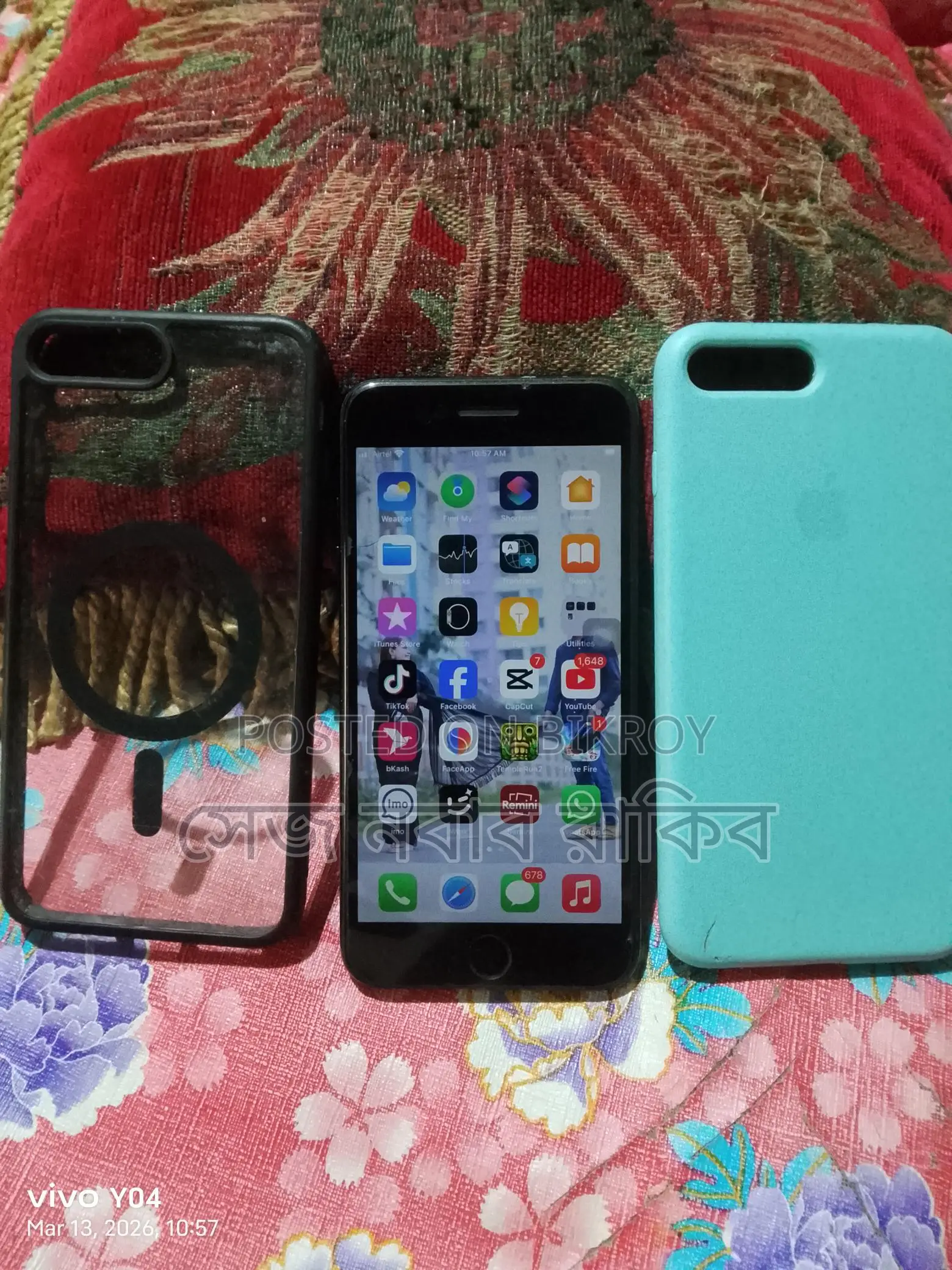 Apple iPhone 7 Plus (Used)