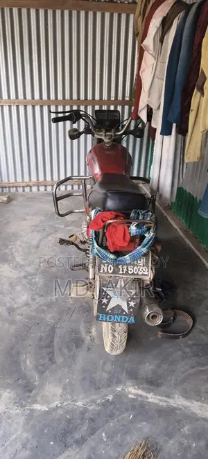 Dayang DY-100 ` 2026