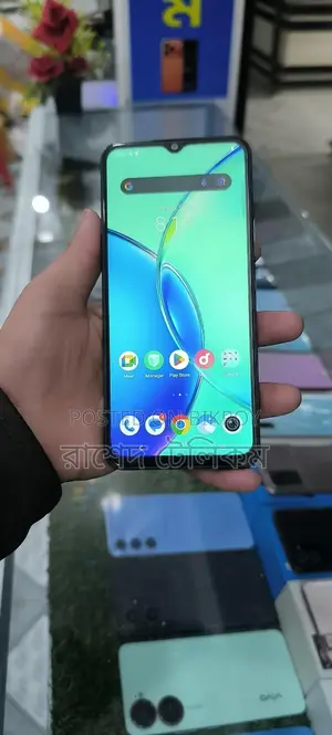 Vivo Y12s Eid🌙Offer🌙3/32🔥 (Used)