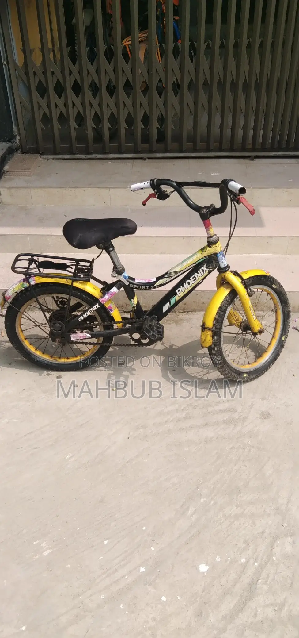 Bicycle for Sale