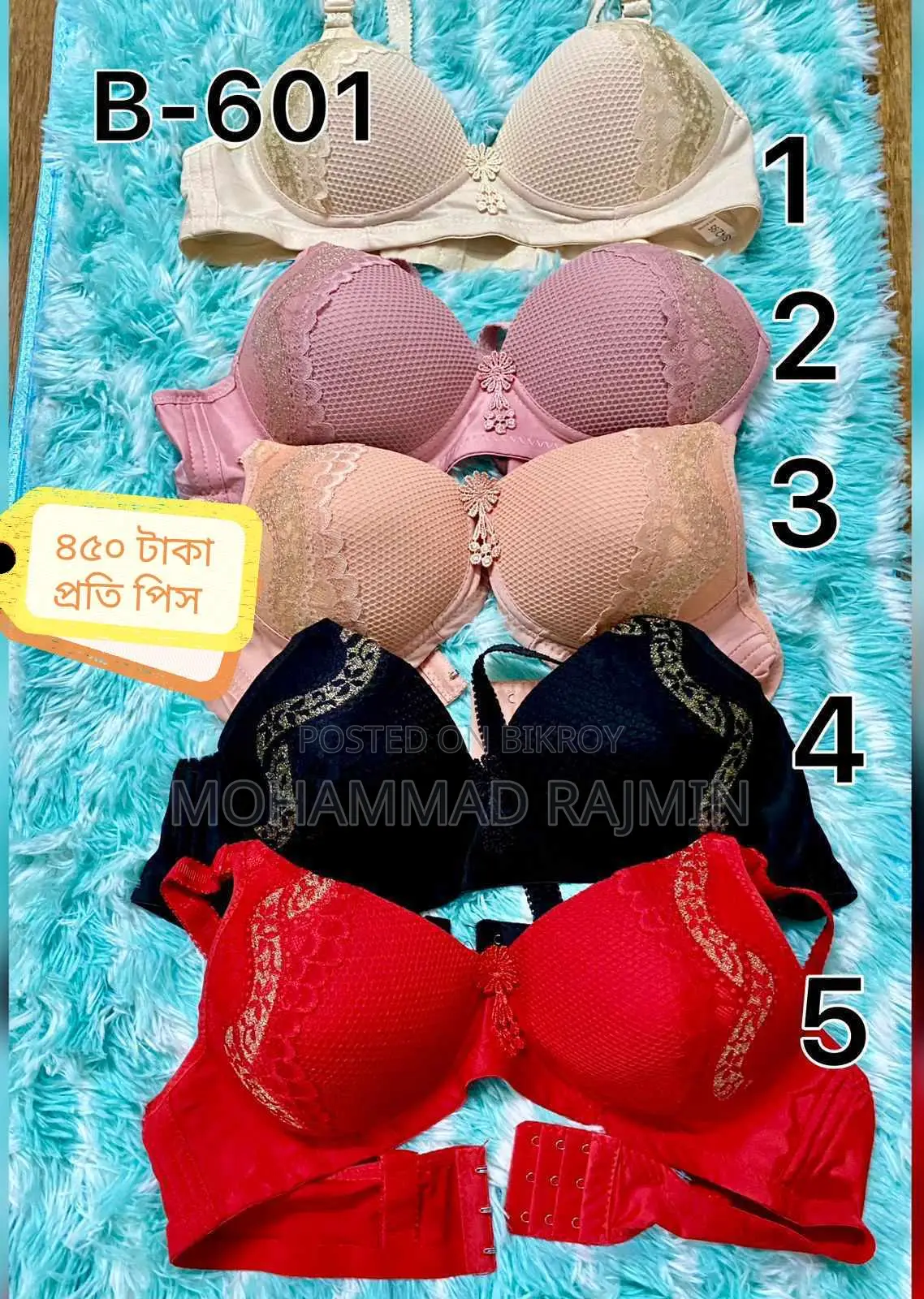 Ladies Exclusive Bra Panty Set