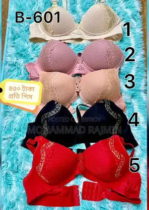 Ladies Exclusive Bra Panty Set