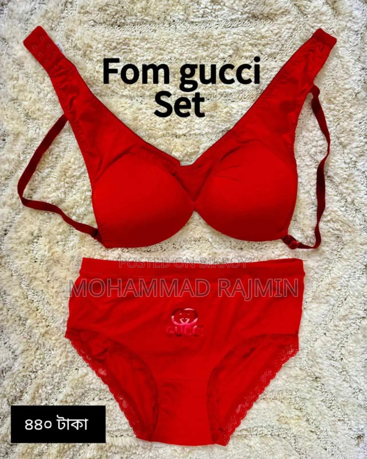 Ladies Exclusive Bra Panty Set