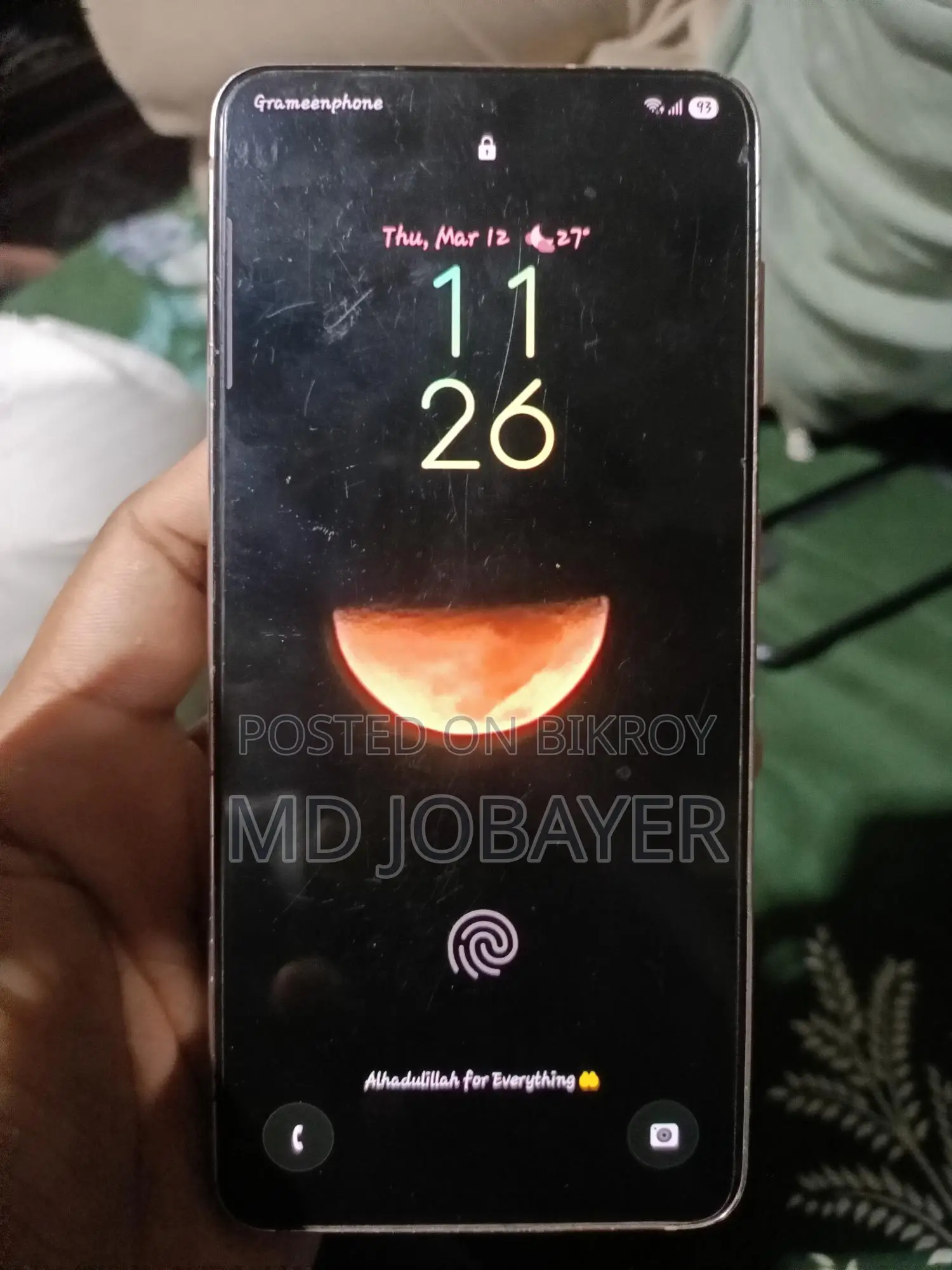 Samsung Galaxy S21 FE 5G (Used)