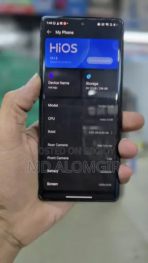 Tecno Camon 30s (Used)