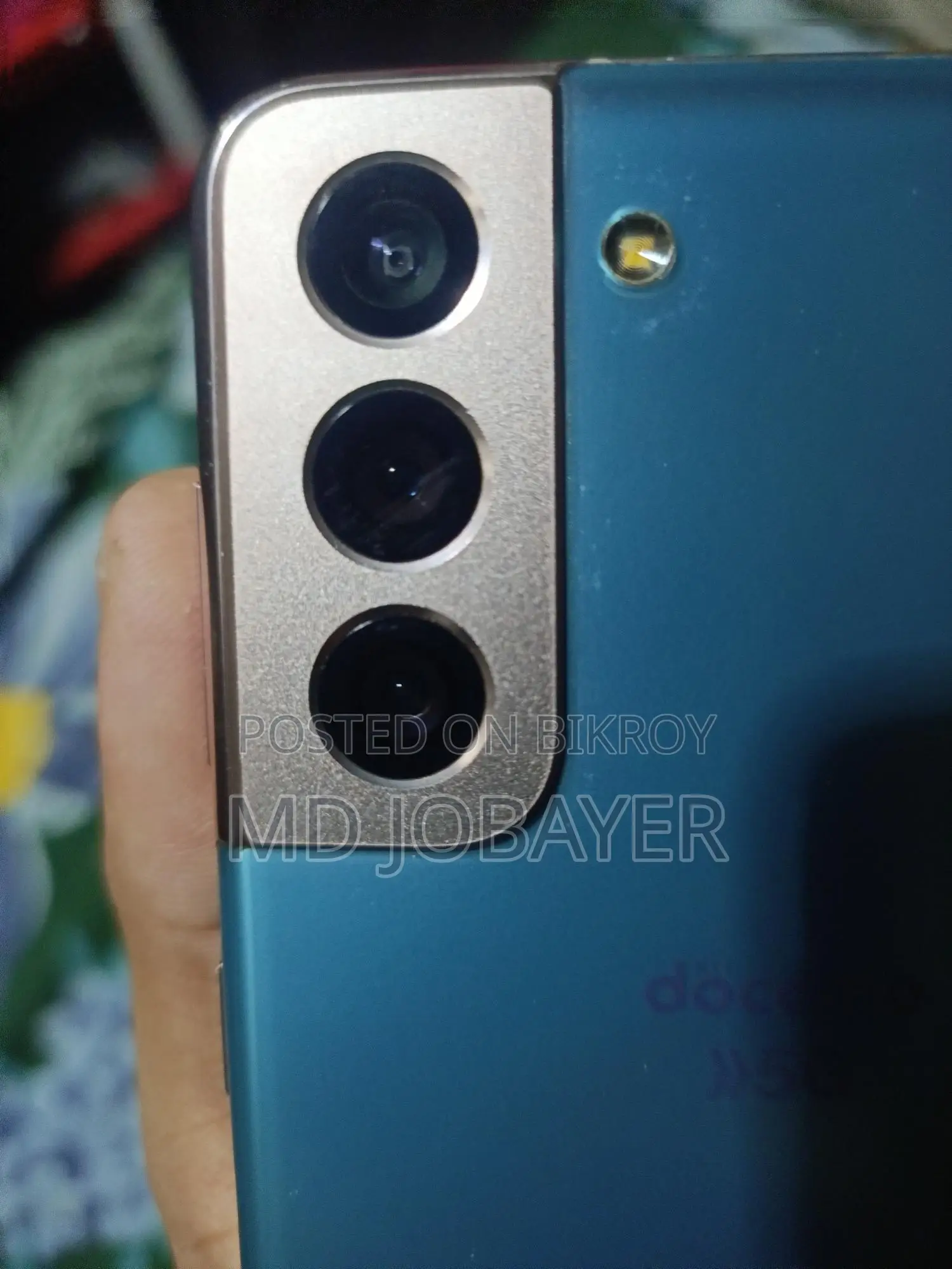 Samsung Galaxy S21 FE 5G (Used)
