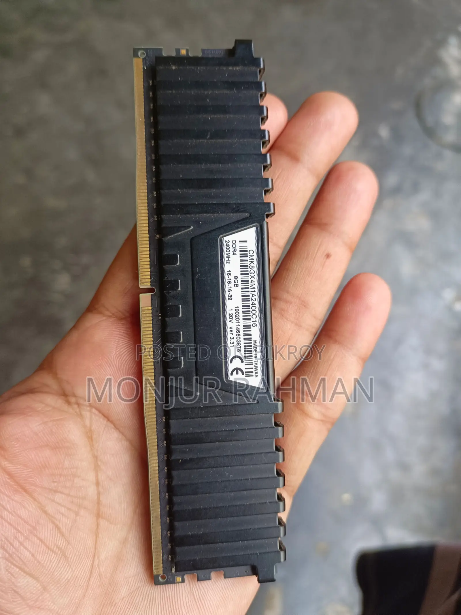 DDR4 8GB 2400MHz Desktop RAM