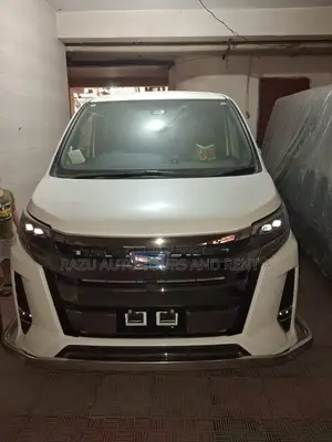 ভাড়ার জন্য নোয়া