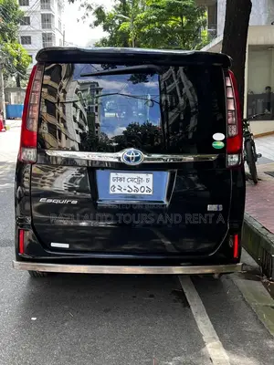 ভাড়ার জন্য নোয়া