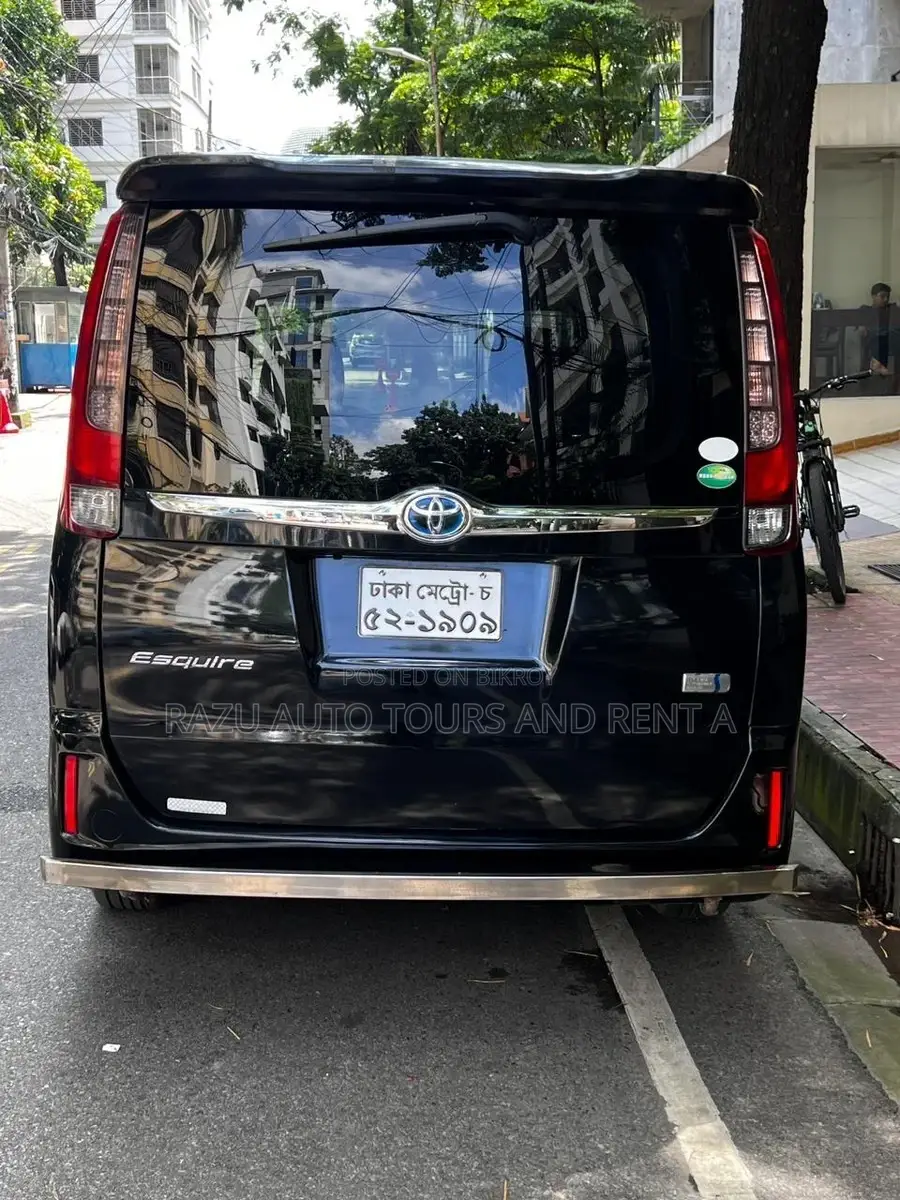 ভাড়ার জন্য নোয়া