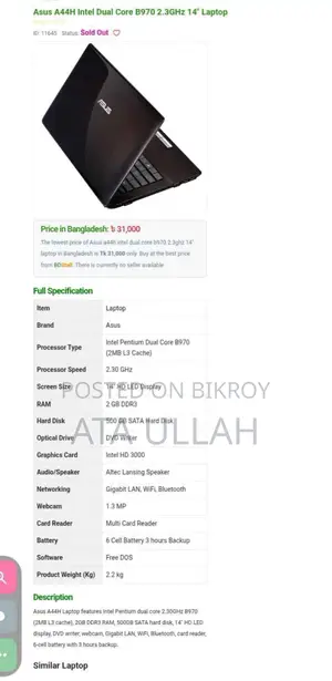 Asus A44H Laptop