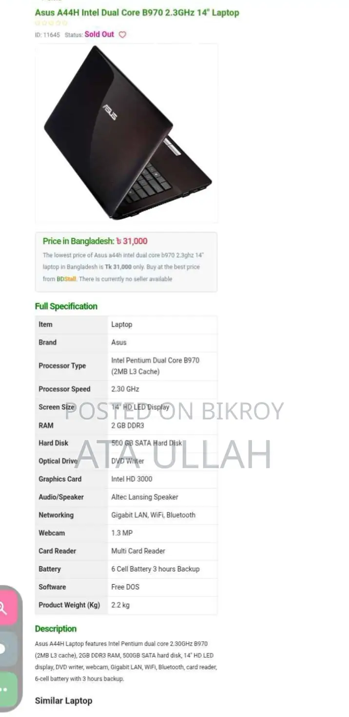 Asus A44H Laptop
