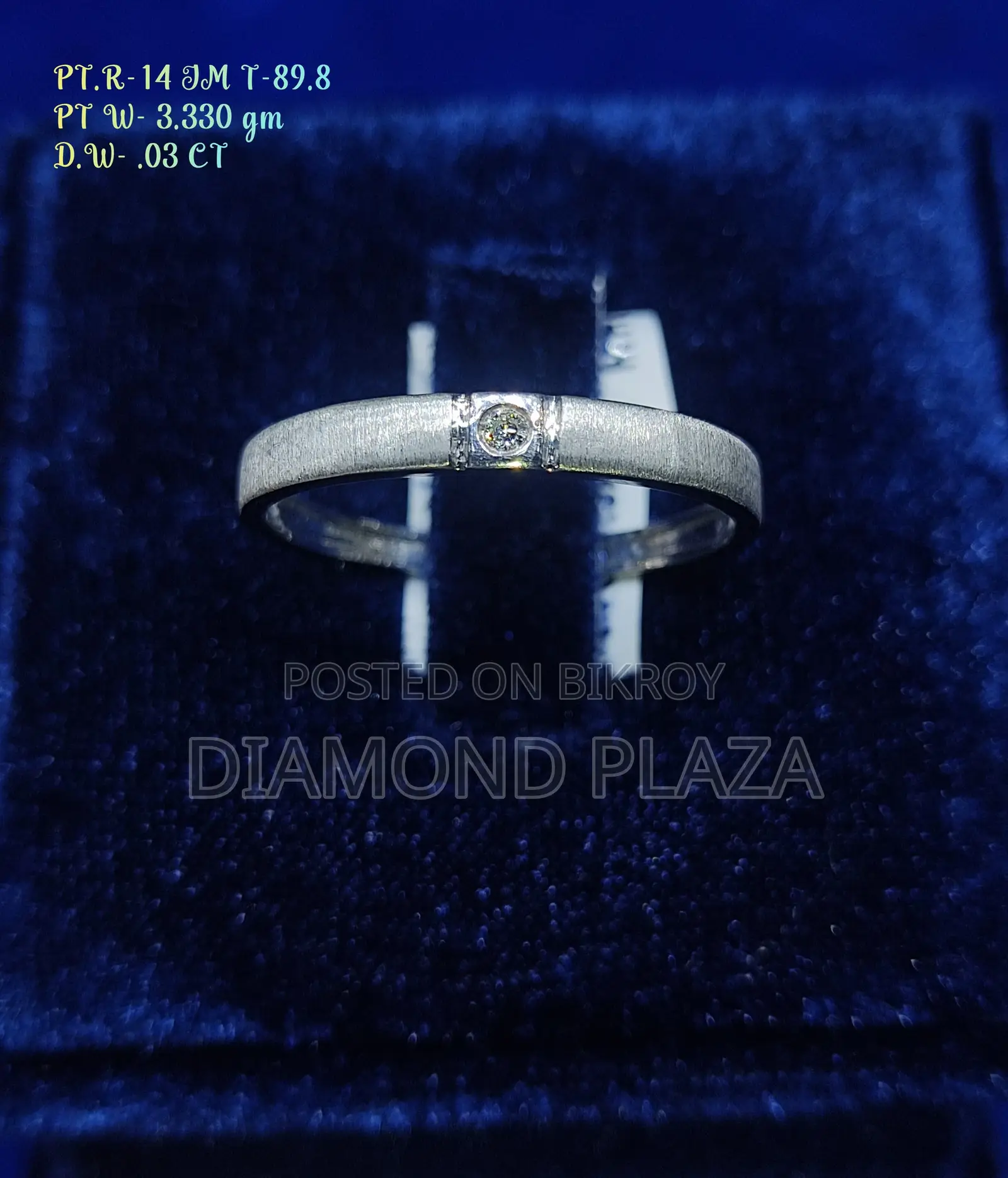Platinum Ring