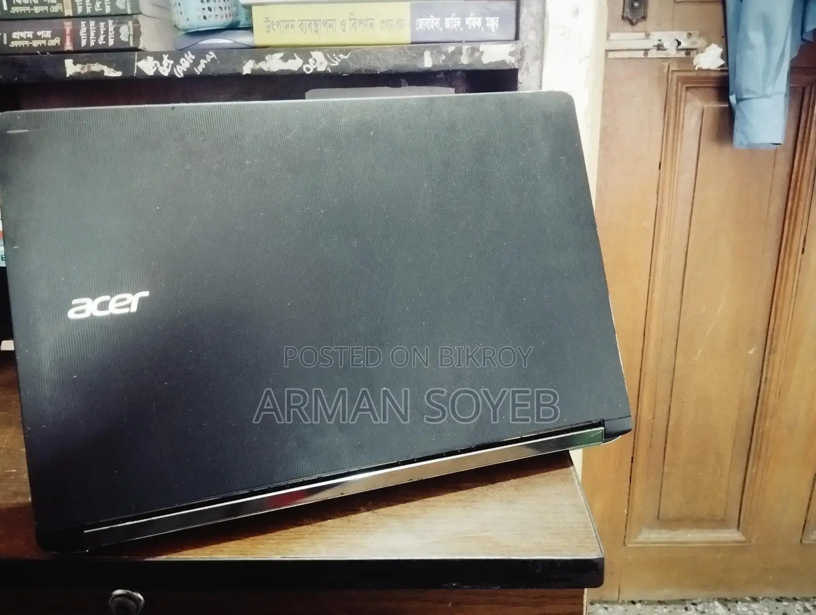 Laptop Sale Hobe